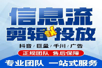 深入解析SEM账户竞价运营成功案例